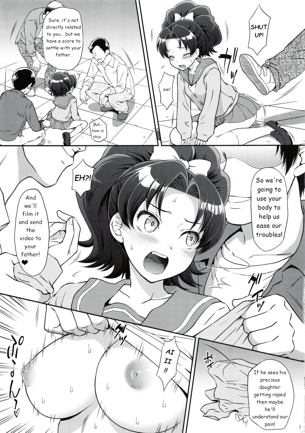 Hentai Manga Comic-Kidnapping and Fucking Blue-Read-5